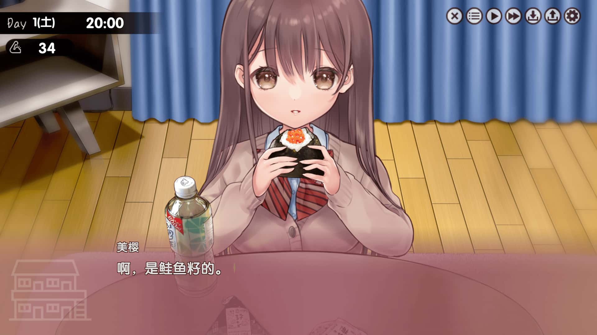 两人生活/两人同居 ふたりぐらし