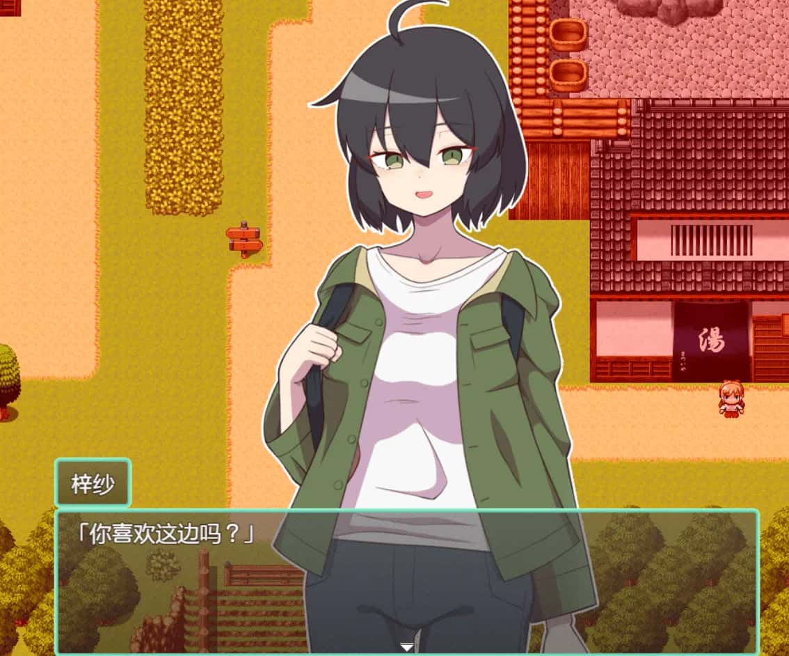 安卓模拟器+PC/RPG 被冒犯的姐姐 陋习村庄 1.86G