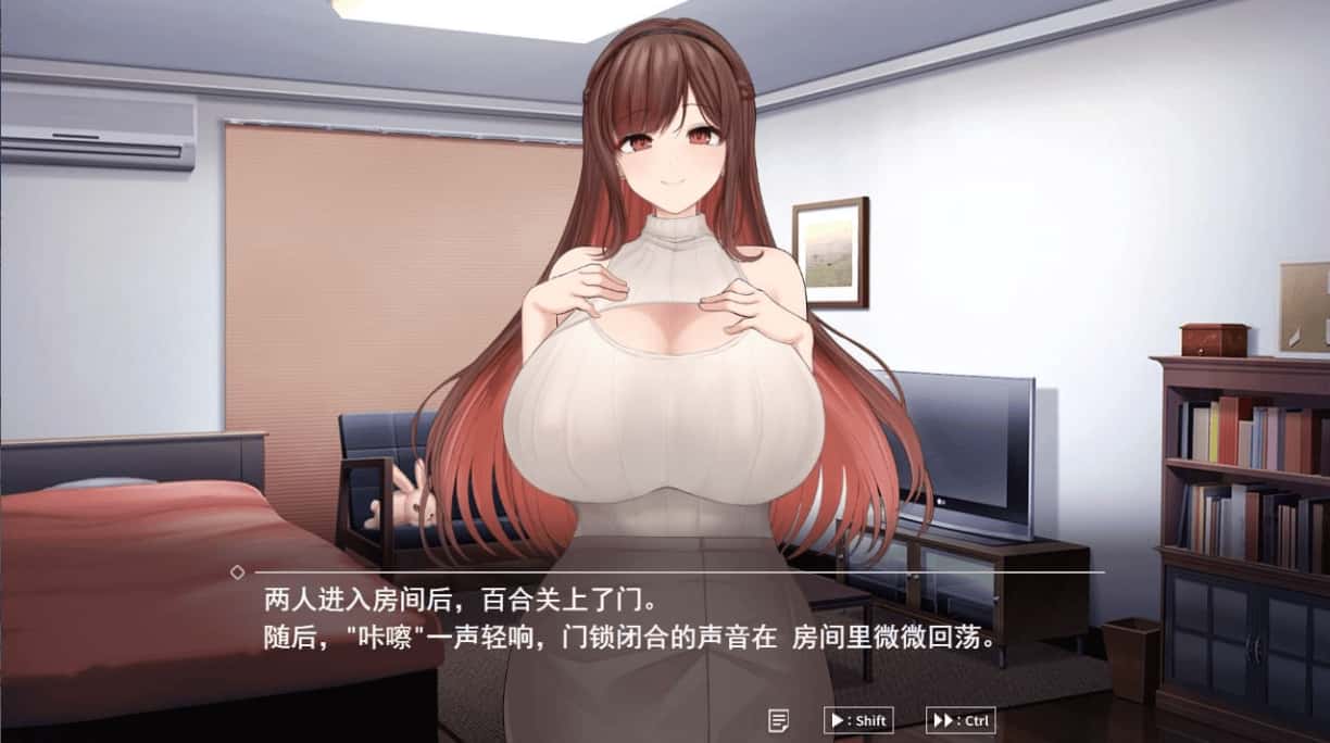 视觉数据2