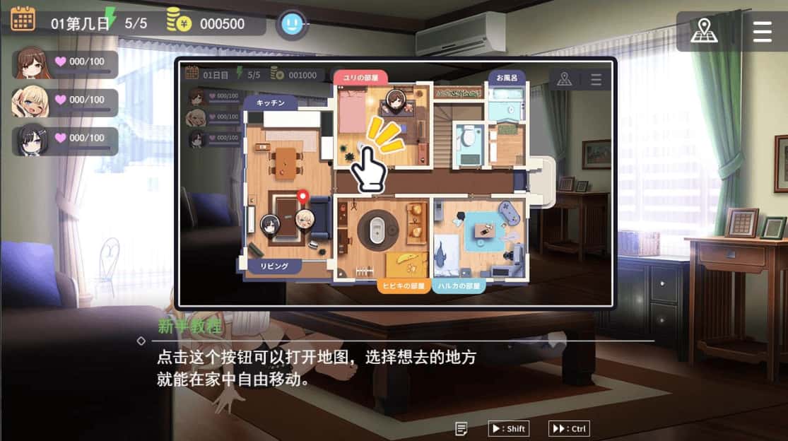 视觉数据1