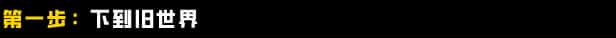 视觉数据1