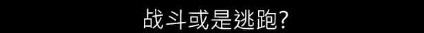 STEAM学习 逃离僵尸岛/摧毁一切 DY特殊互动ANTLE v1.4.1.2a 1.9G